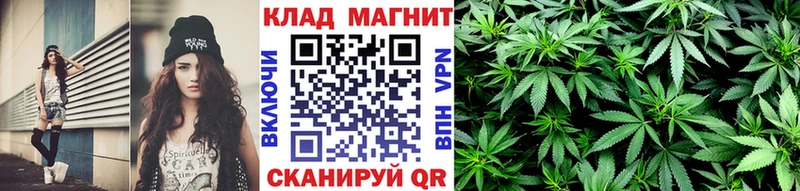 Где купить Комсомольск-на-Амуре Cocaine  АМФЕТАМИН  МАРИХУАНА  Codein  ГАШИШ 