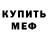 Amphetamine VHQ Ludmila Allner