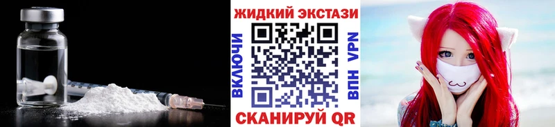 Бутират 99% Комсомольск-на-Амуре