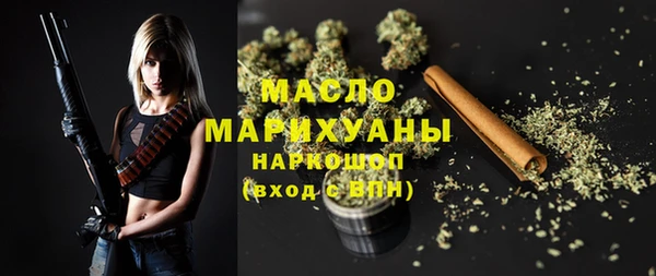 крисы Богданович