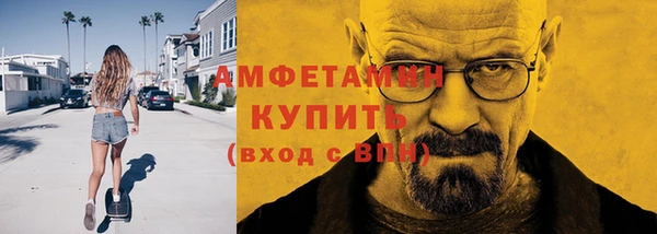 крисы Богданович