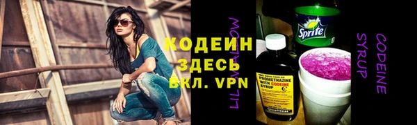 крисы Богданович