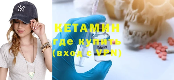 крисы Богданович