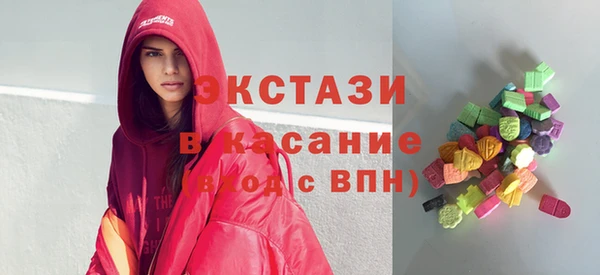крисы Богданович