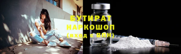 крисы Богданович