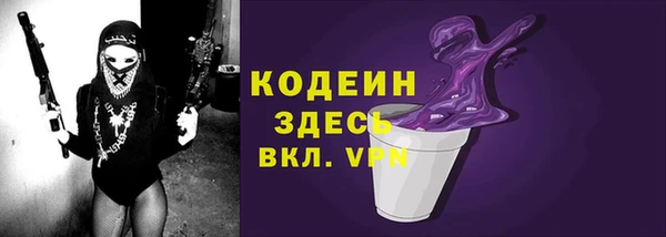 крисы Богданович