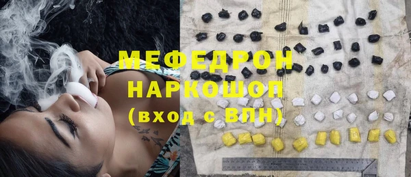 крисы Богданович