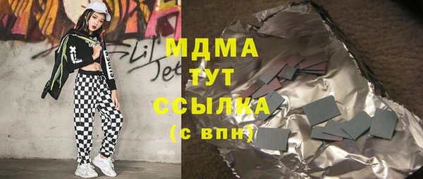 крисы Богданович