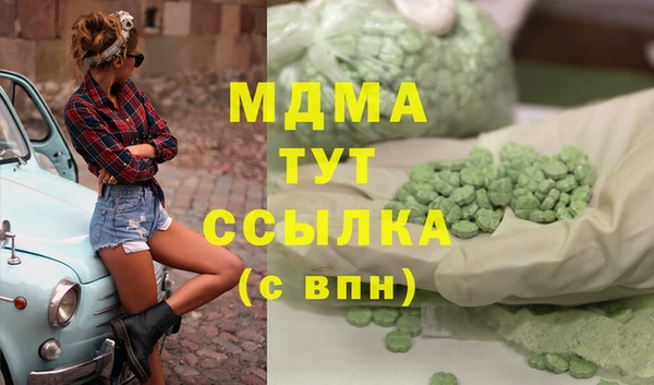 крисы Богданович