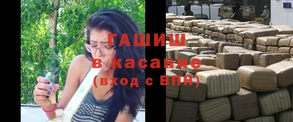 крисы Богданович