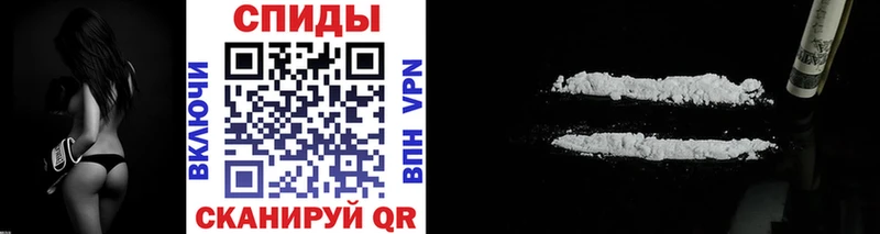 Первитин винт  Комсомольск-на-Амуре 
