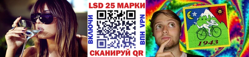 darknet телеграм  Комсомольск-на-Амуре  Марки NBOMe 1,8мг 