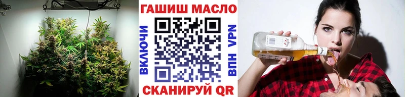 ТГК концентрат  Комсомольск-на-Амуре 